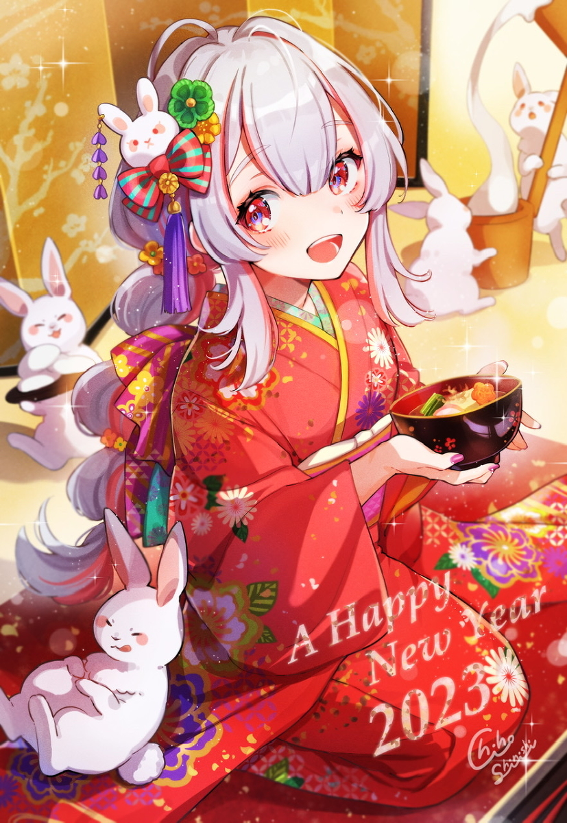 This is a pixiv picture whose title is Happy New Year 🐇🎍.