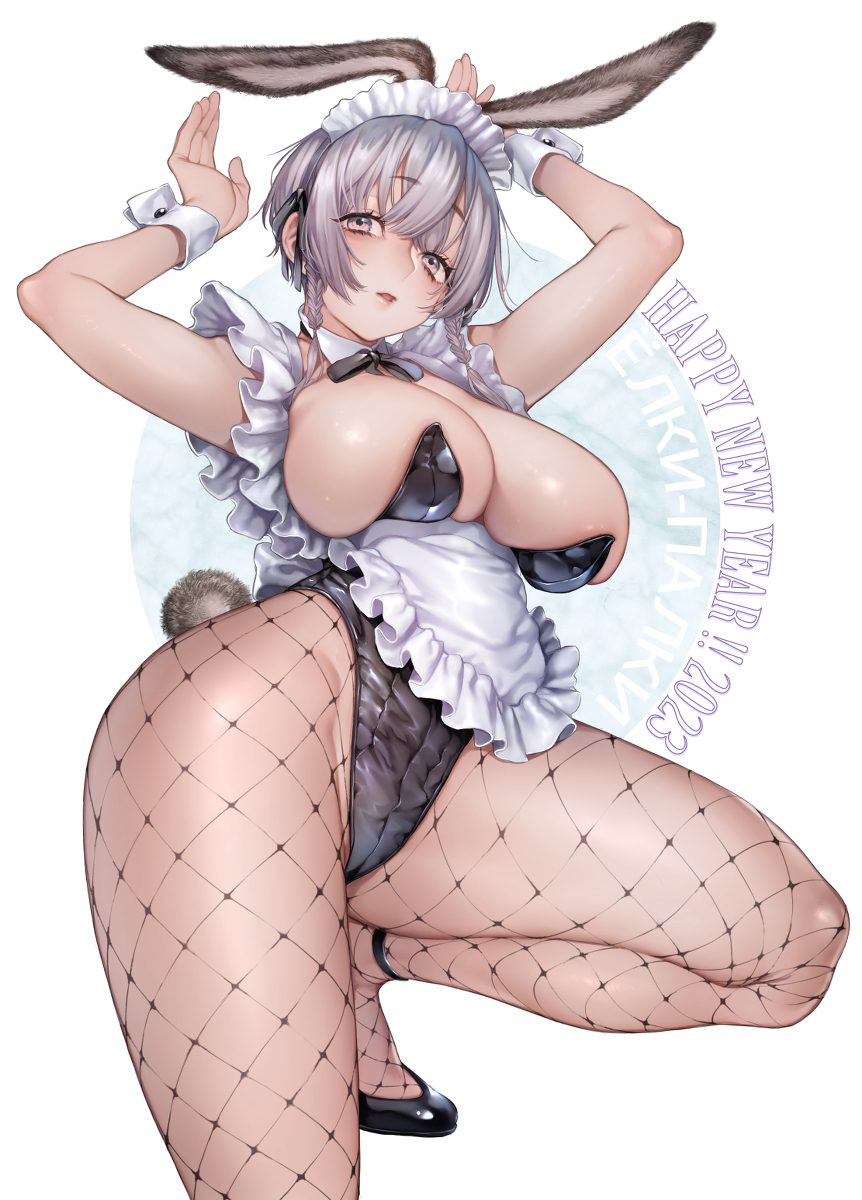 This is a pixiv picture whose title is HNY2023.