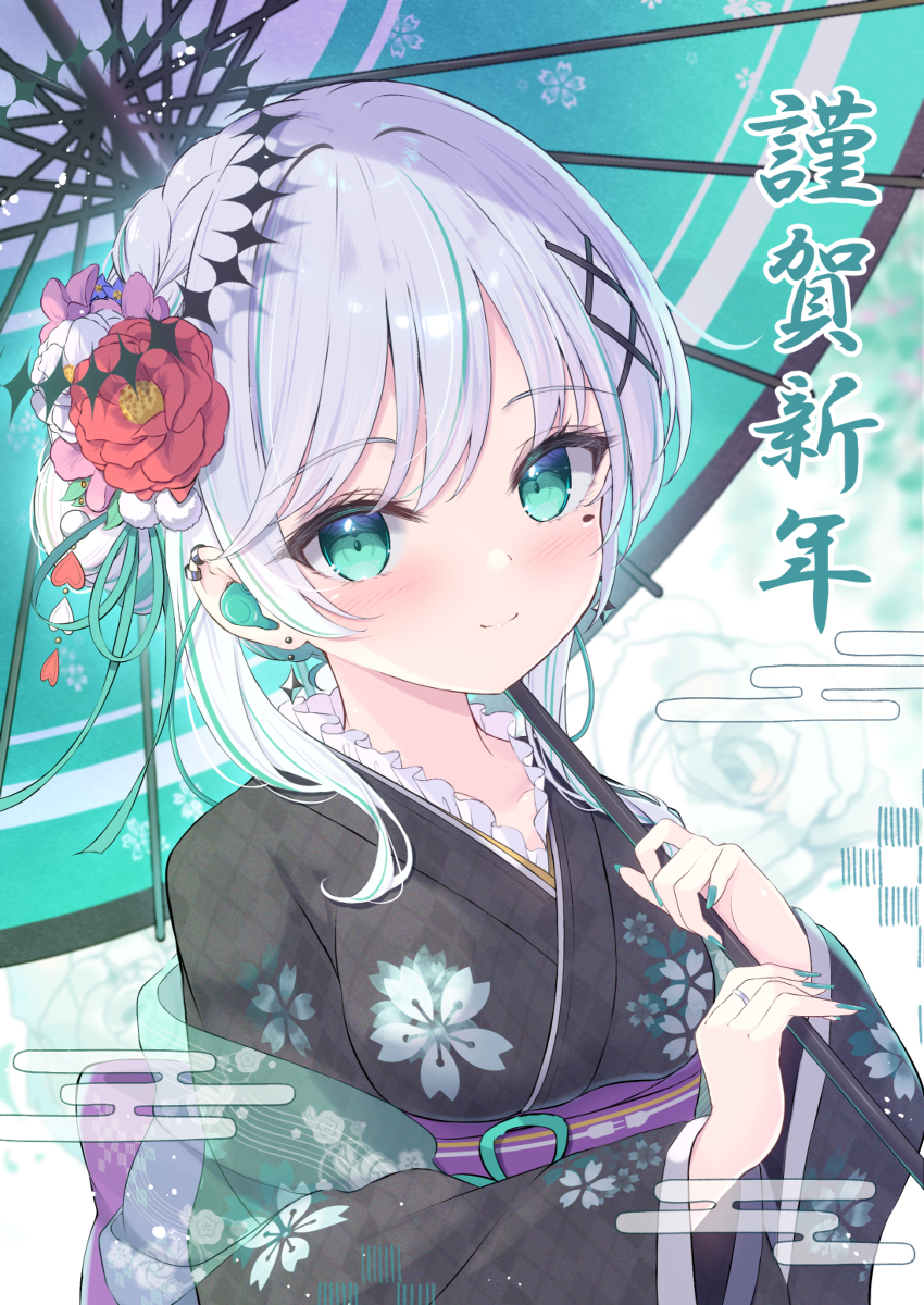 This is a pixiv picture whose title is あけおめ🎍.
