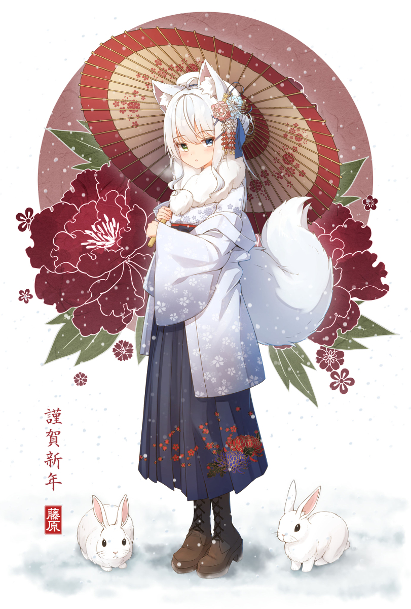 This is a pixiv picture whose title is 謹賀新年2023.