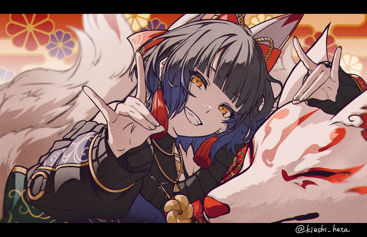 This is a pixiv picture whose title is 限定杏.