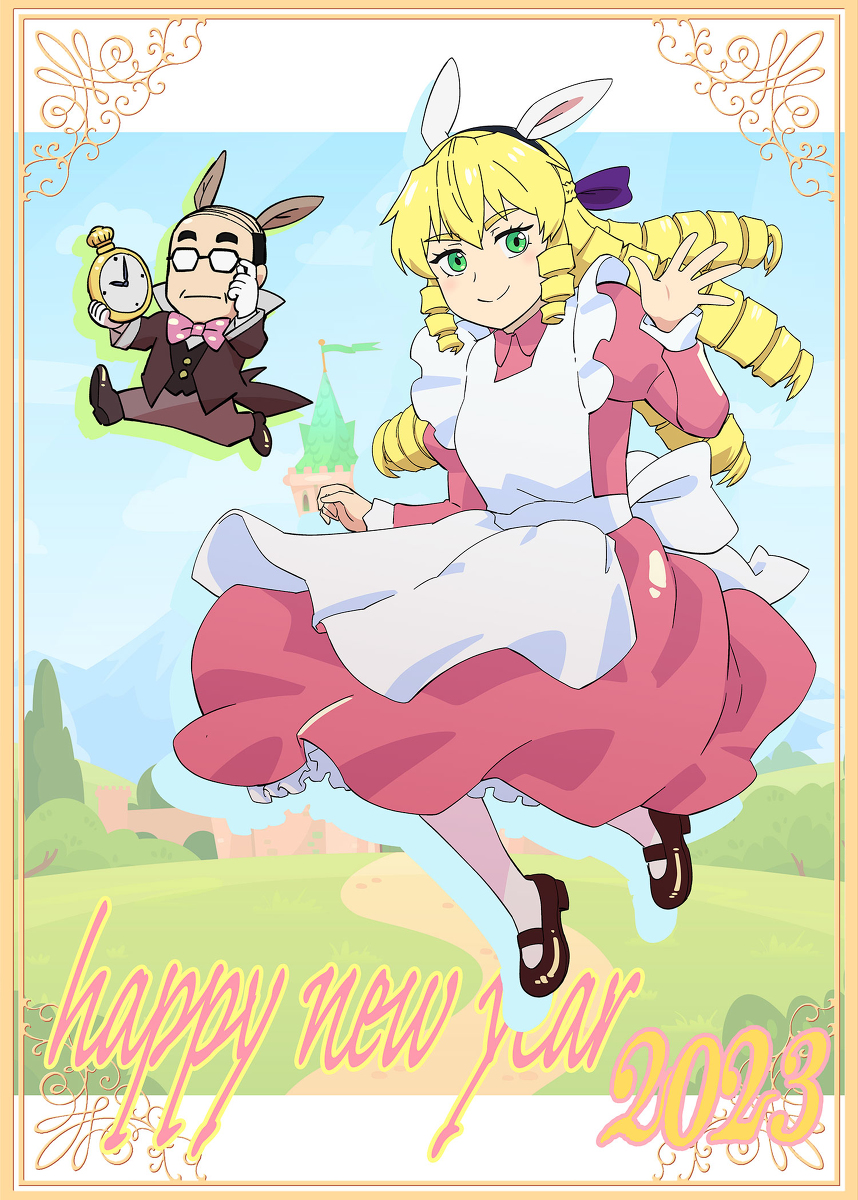 This is a pixiv picture whose title is 謹賀新年2023.