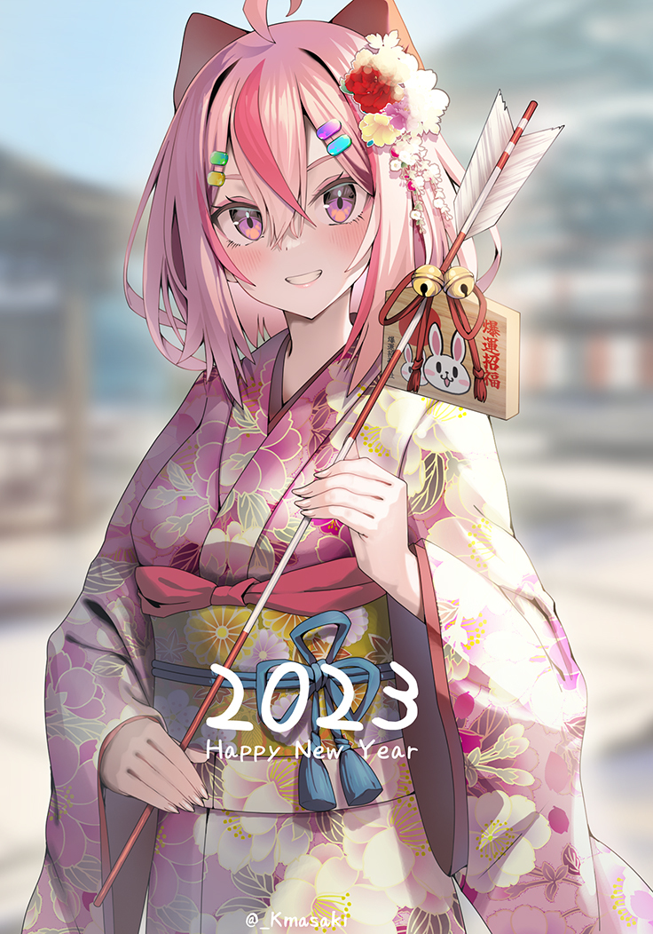 This is a pixiv picture whose title is 2023年！今年もどうぞ宜しくお願い致します.