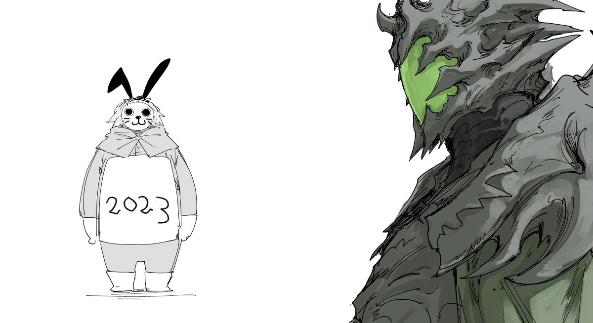 This is a pixiv picture whose title is 2023.
