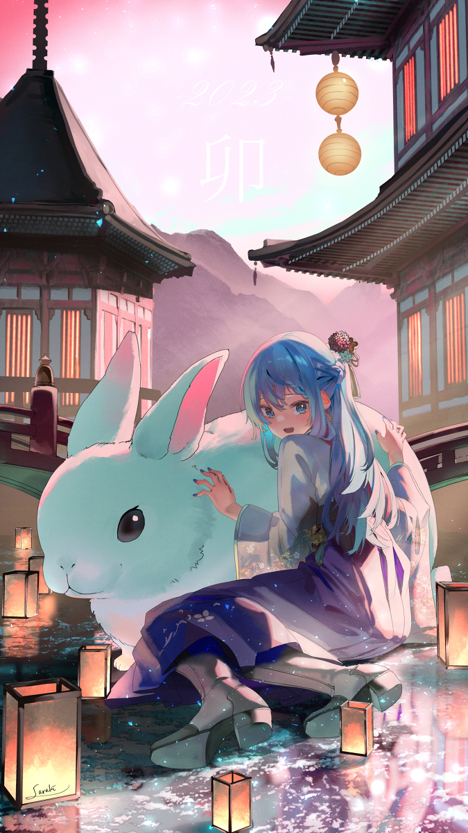 This is a pixiv picture whose title is 謹賀新年.