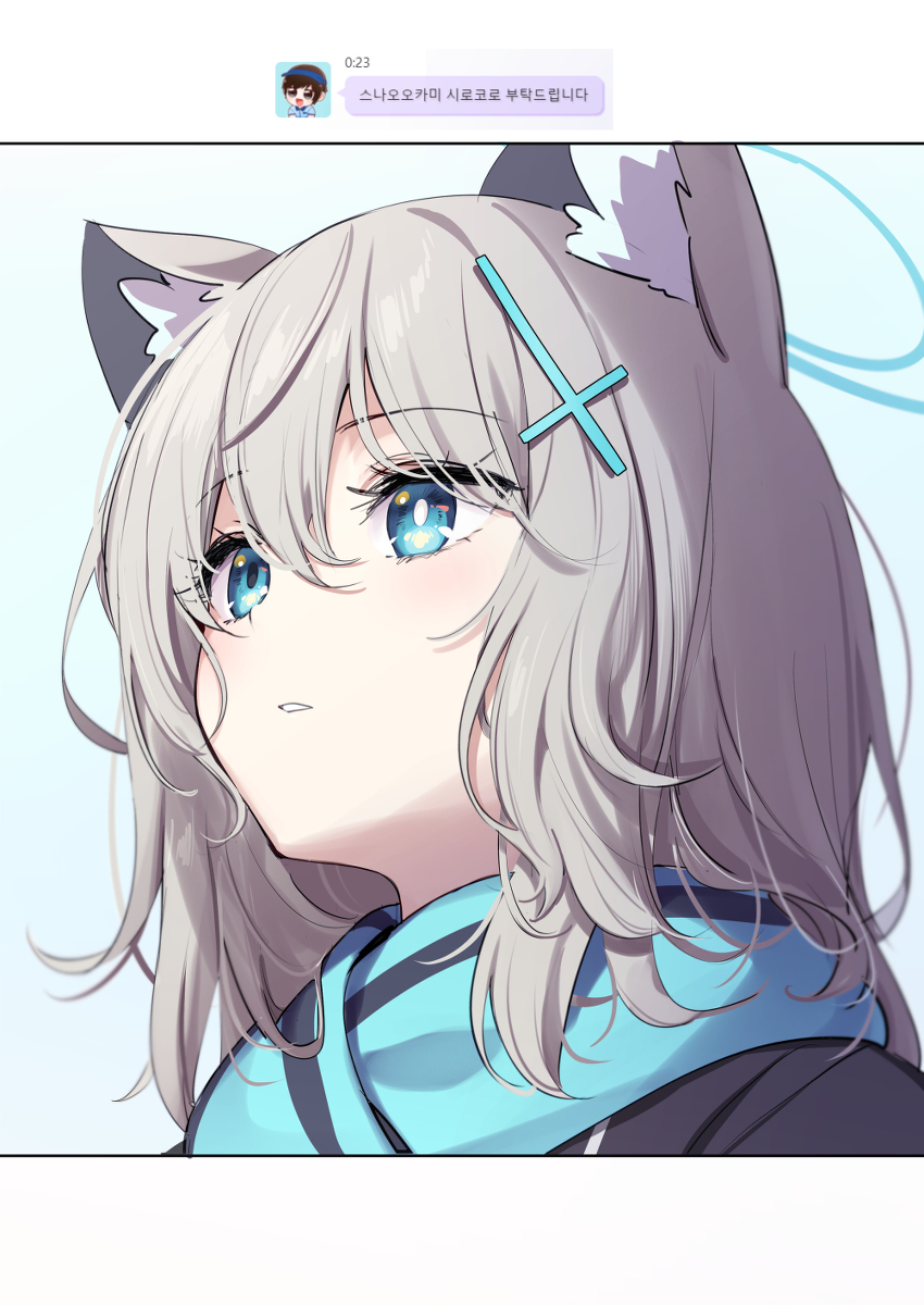This is a pixiv picture whose title is ❤.