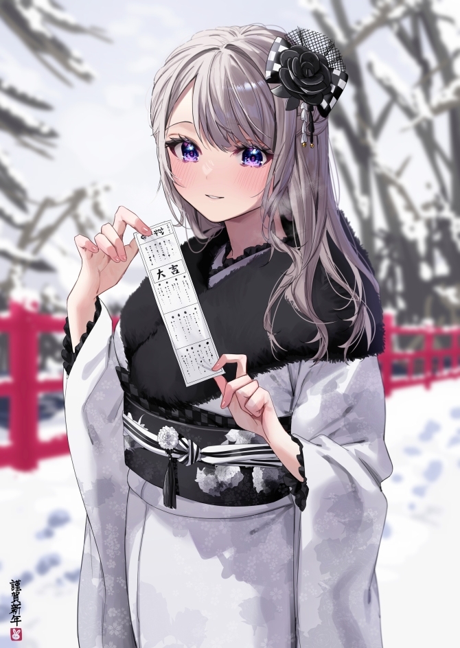 This is a pixiv picture whose title is 「今年もよろしくお願いします」.