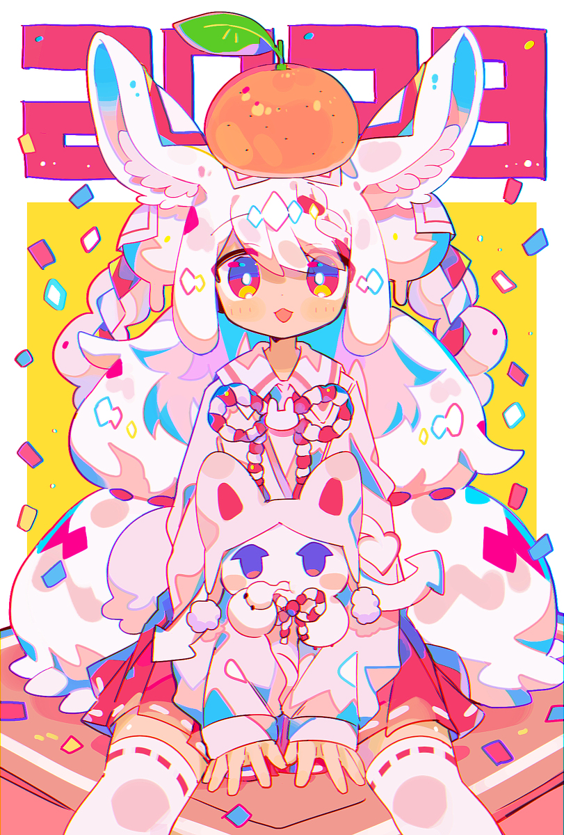 This is a pixiv picture whose title is 2023！.