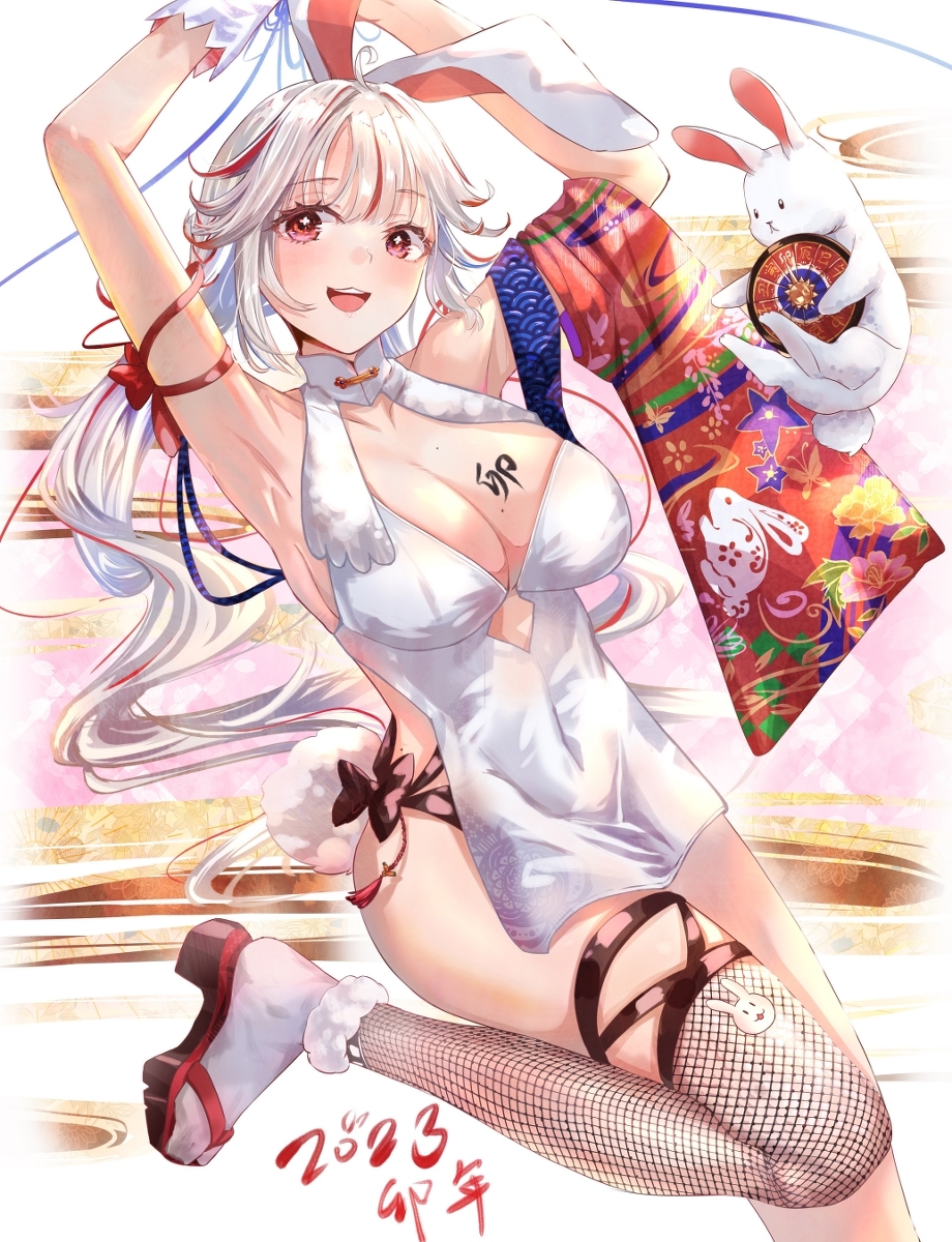 This is a pixiv picture whose title is 卯年 新年.