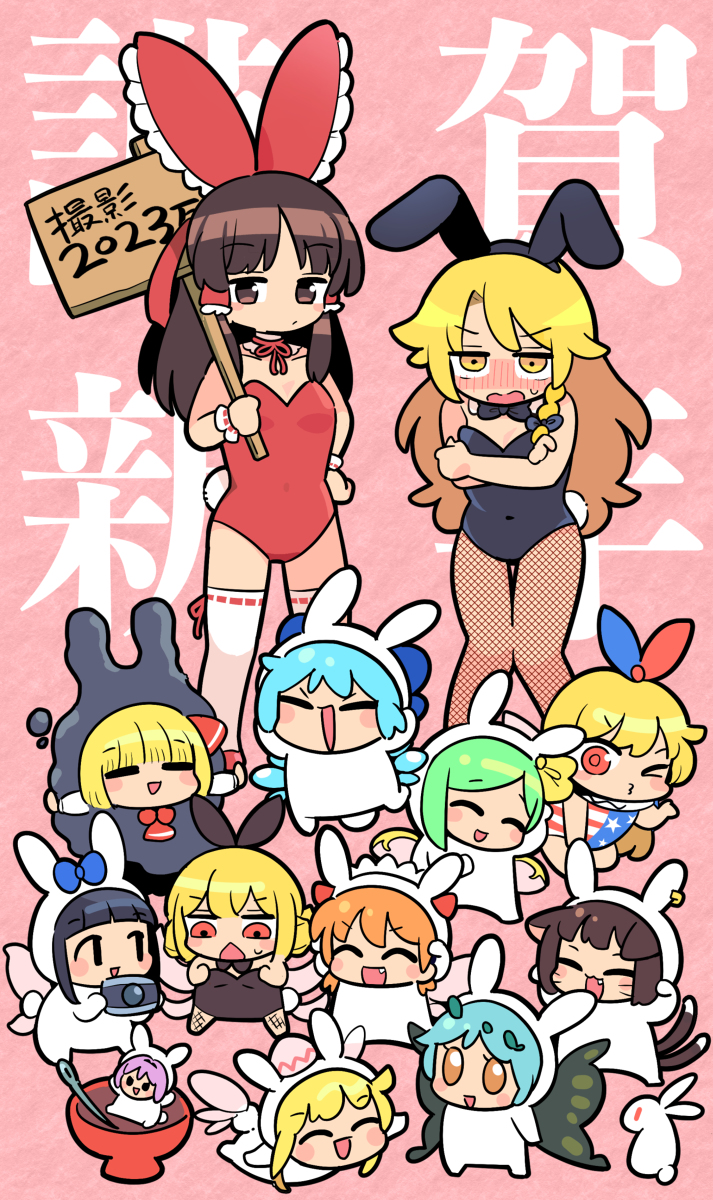 This is a pixiv picture whose title is 今年もよろしくお願いします🐰.