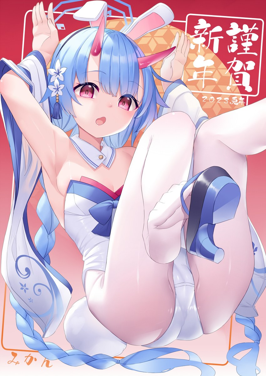 This is a pixiv picture whose title is 兎年年賀イラスト.