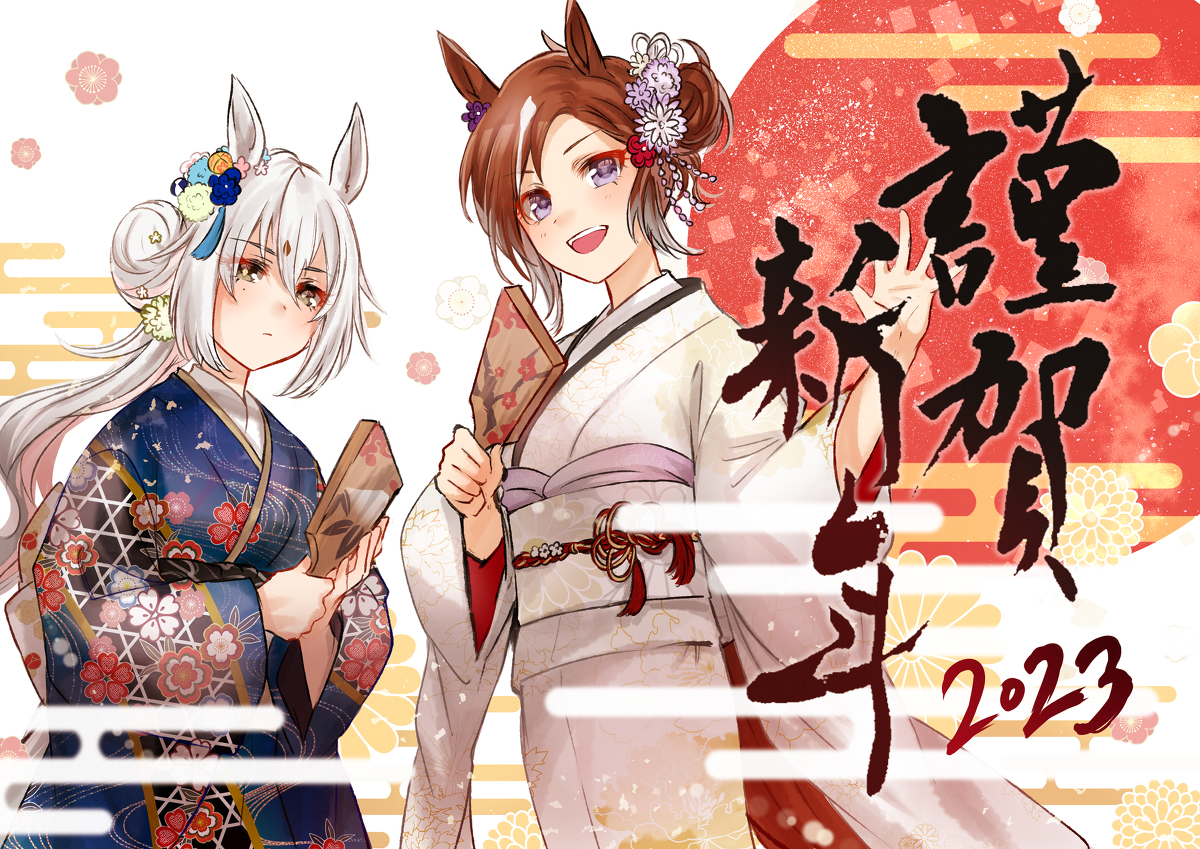 This is a pixiv picture whose title is 無題.