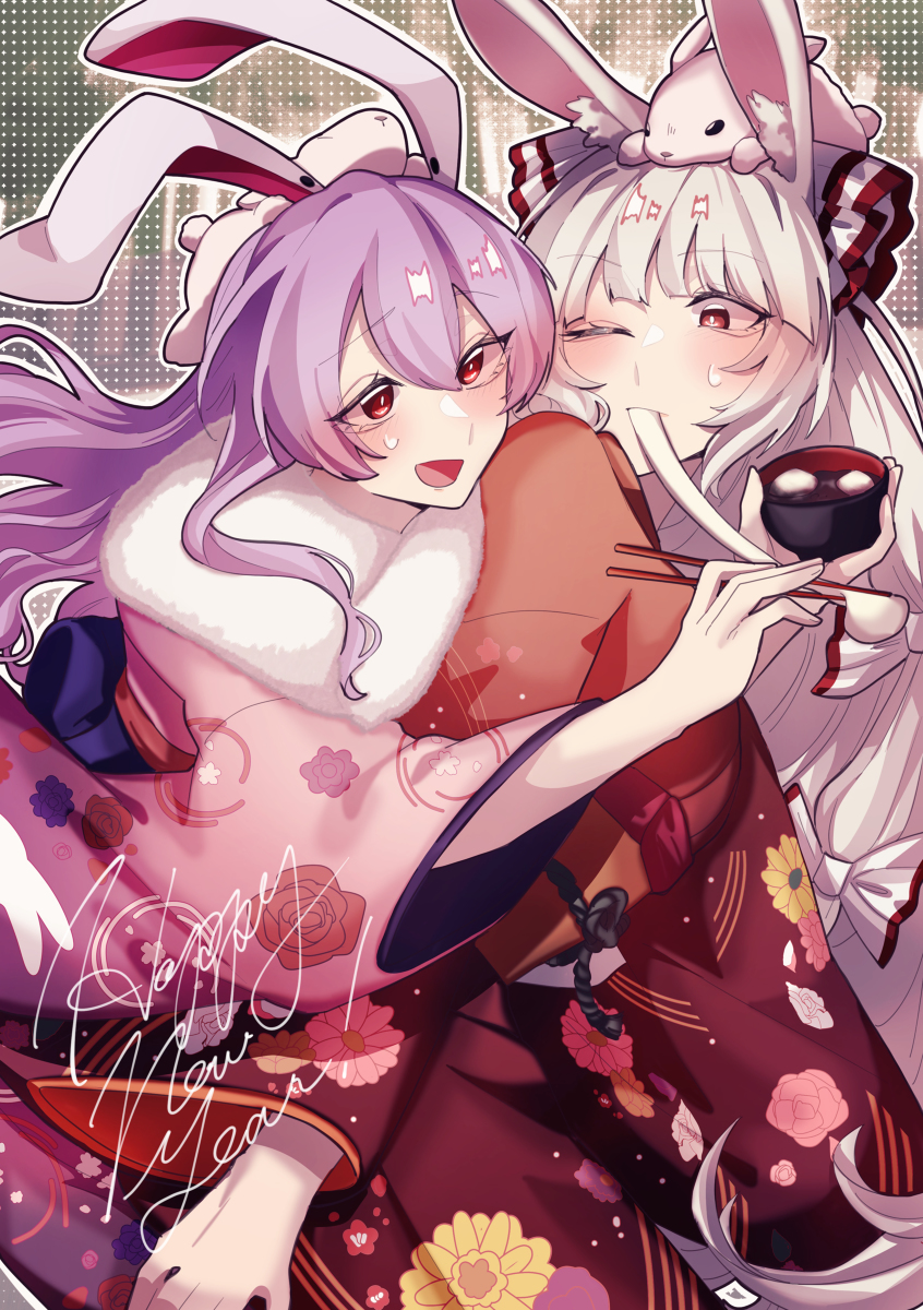 This is a pixiv picture whose title is あけましておめでとうございます.