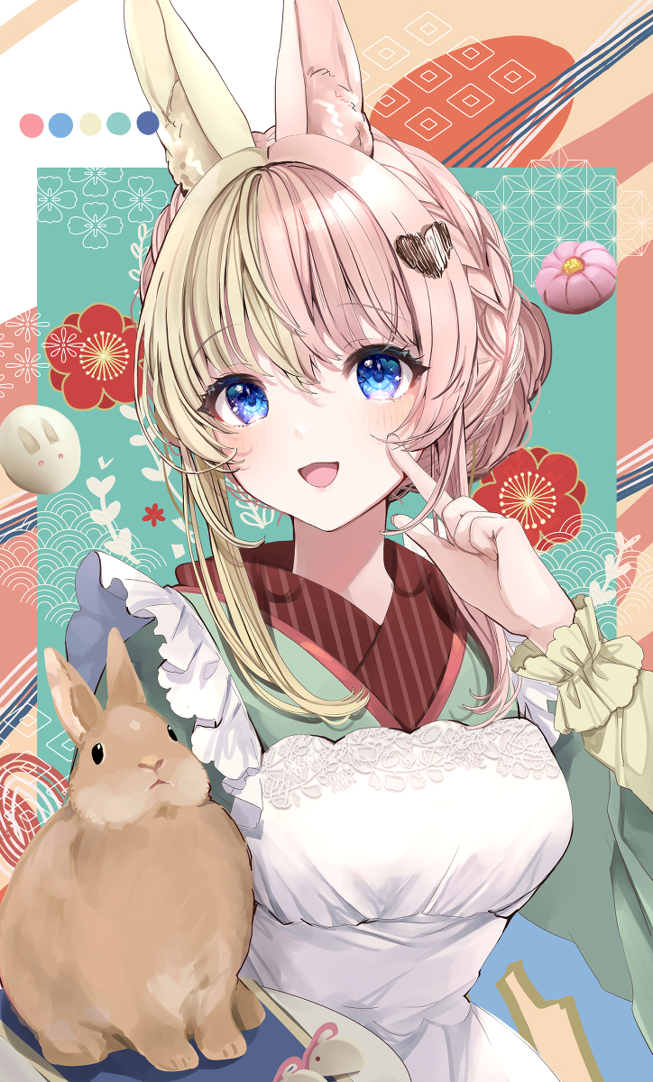 This is a pixiv picture whose title is 明けましておめでとうございます！.