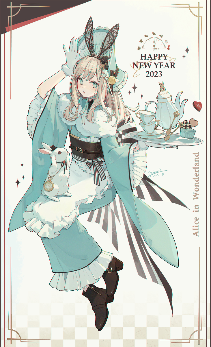 This is a pixiv picture whose title is 2023.