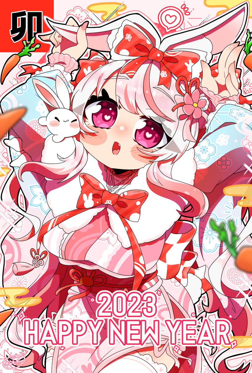 This is a pixiv picture whose title is 2023!.