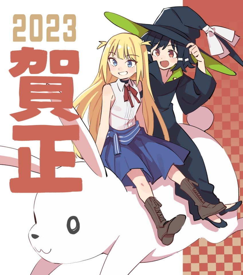 This is a pixiv picture whose title is ２０２３年.