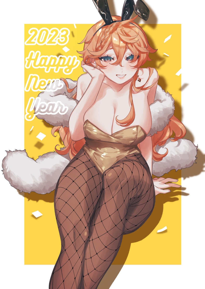 This is a pixiv picture whose title is あけおめ.