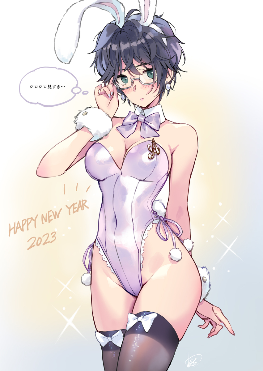 This is a pixiv picture whose title is 神奈ありあ.