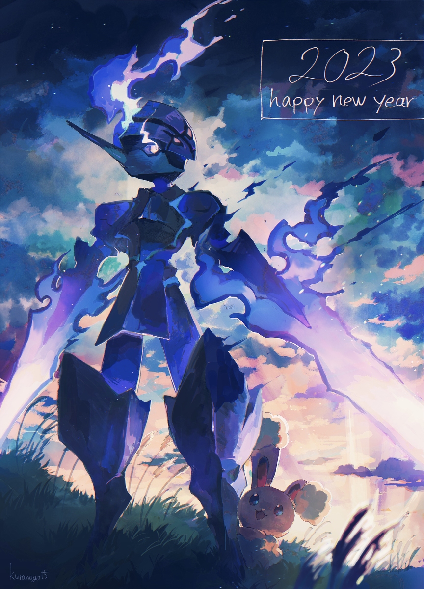 This is a pixiv picture whose title is 2023.
