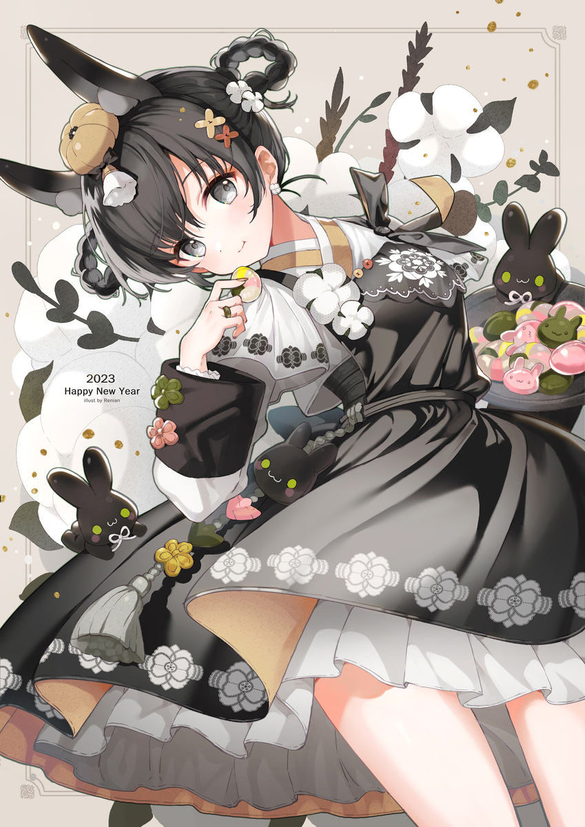 This is a pixiv picture whose title is 2023 Happy New Year.