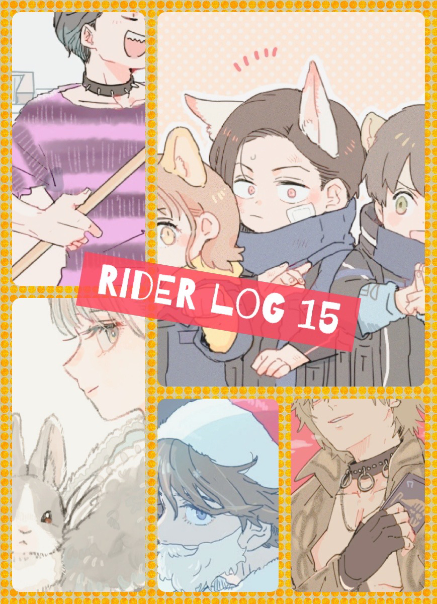 This is a pixiv picture whose title is ライダーlog 15.