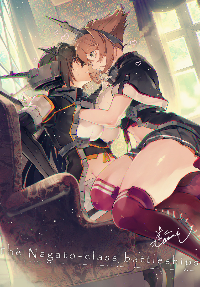 This is a pixiv picture whose title is ♡.