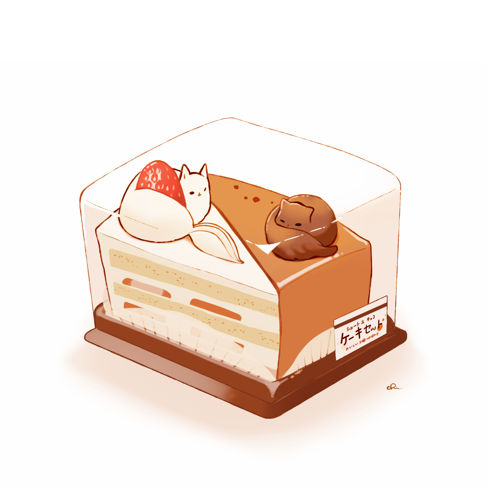 This is a pixiv picture whose title is ねこケーキセット.