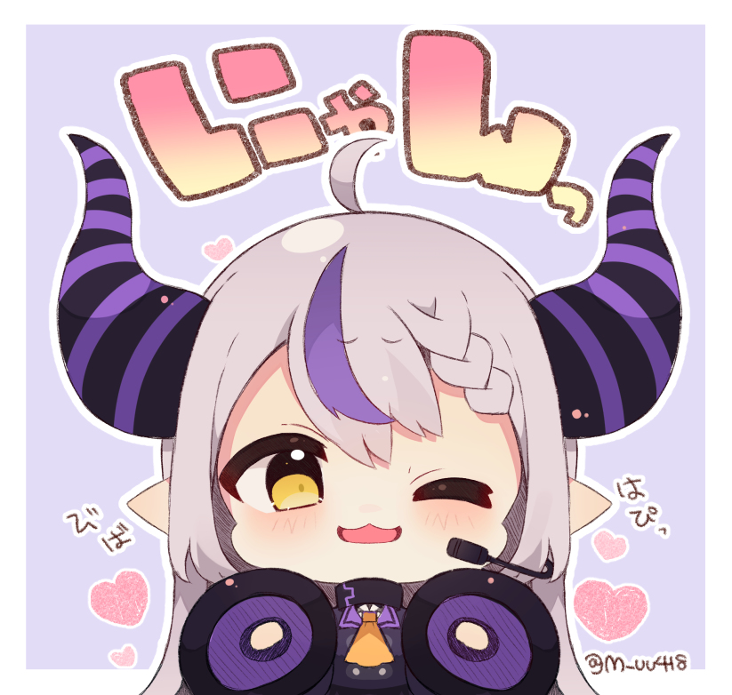 This is a pixiv picture whose title is ラプラス・ダークネス.