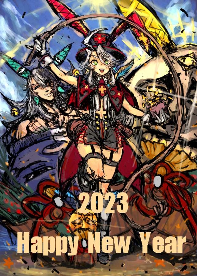 This is a pixiv picture whose title is クリストファー・バニー2023.