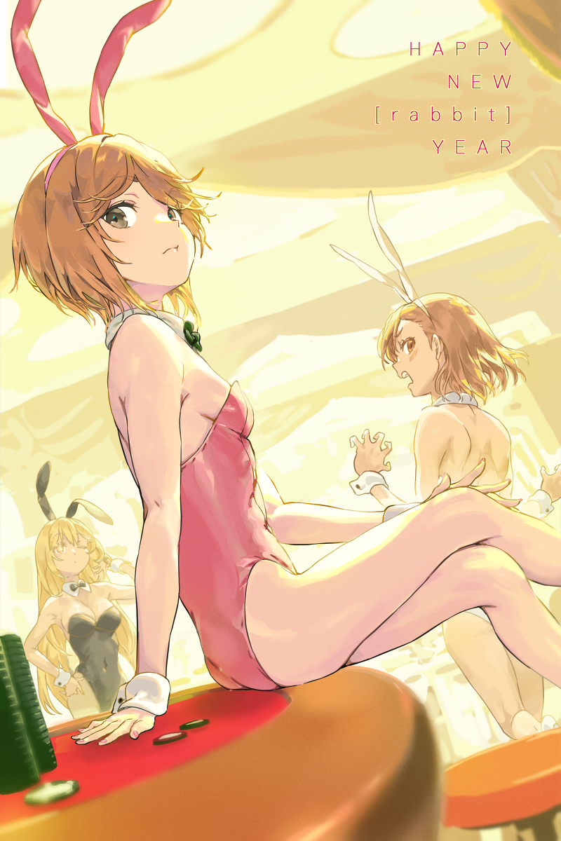 This is a pixiv picture whose title is HAPPY NEW [ rabbit ] YEAR.
