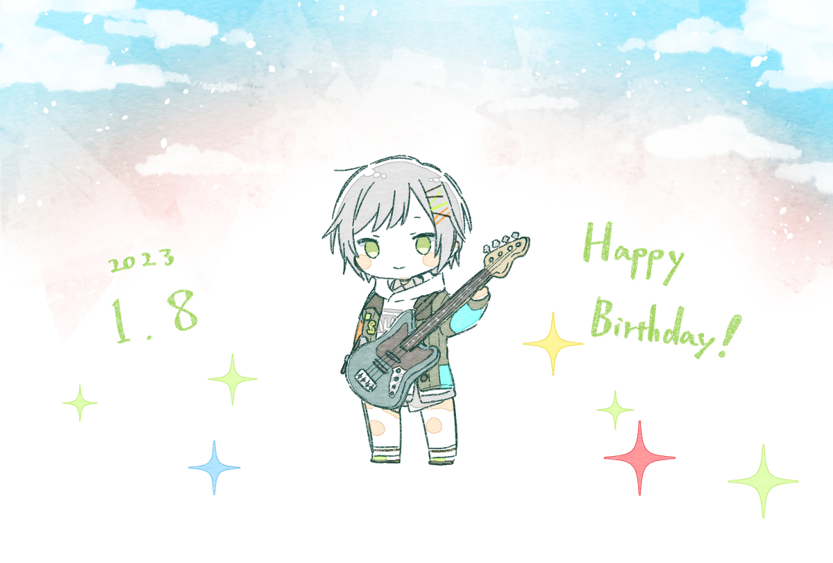 This is a pixiv picture whose title is 志歩ﾁｬﾝハピバ！！！！！.