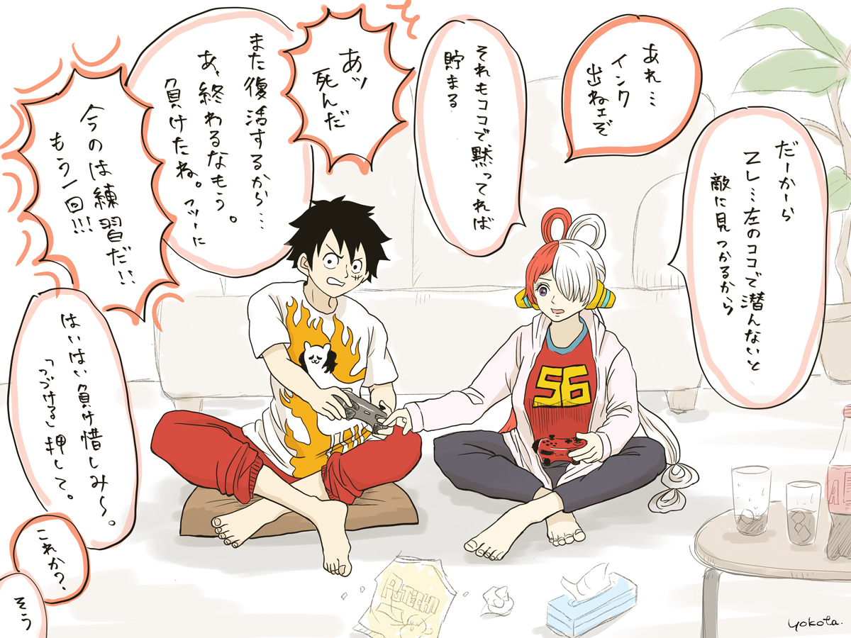 This is a pixiv picture whose title is 某イカのゲームをするルウタ.