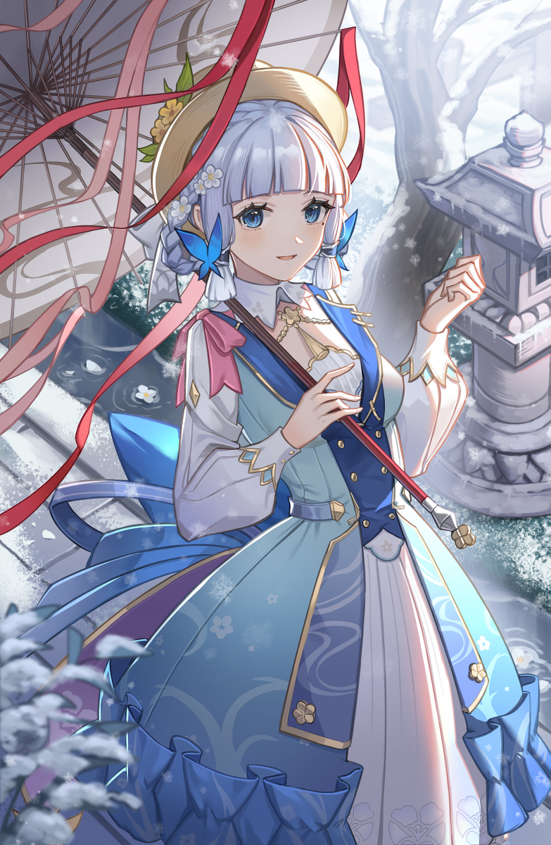 This is a pixiv picture whose title is 神里绫华.