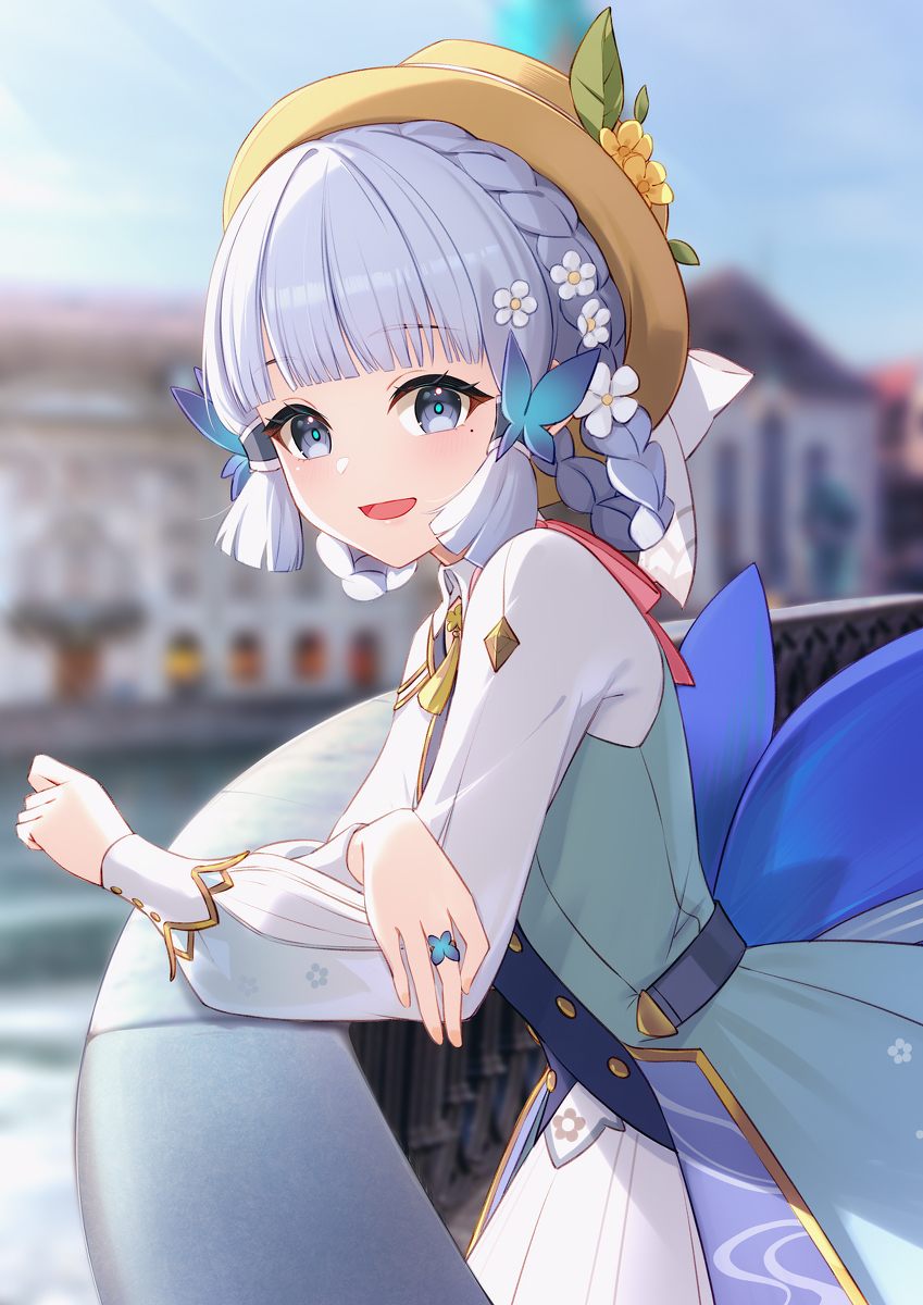 This is a pixiv picture whose title is 綾華と待ち合わせ.
