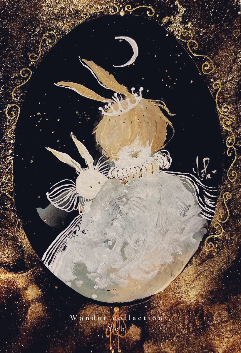 This is a pixiv picture whose title is うさぎくんの秘密.