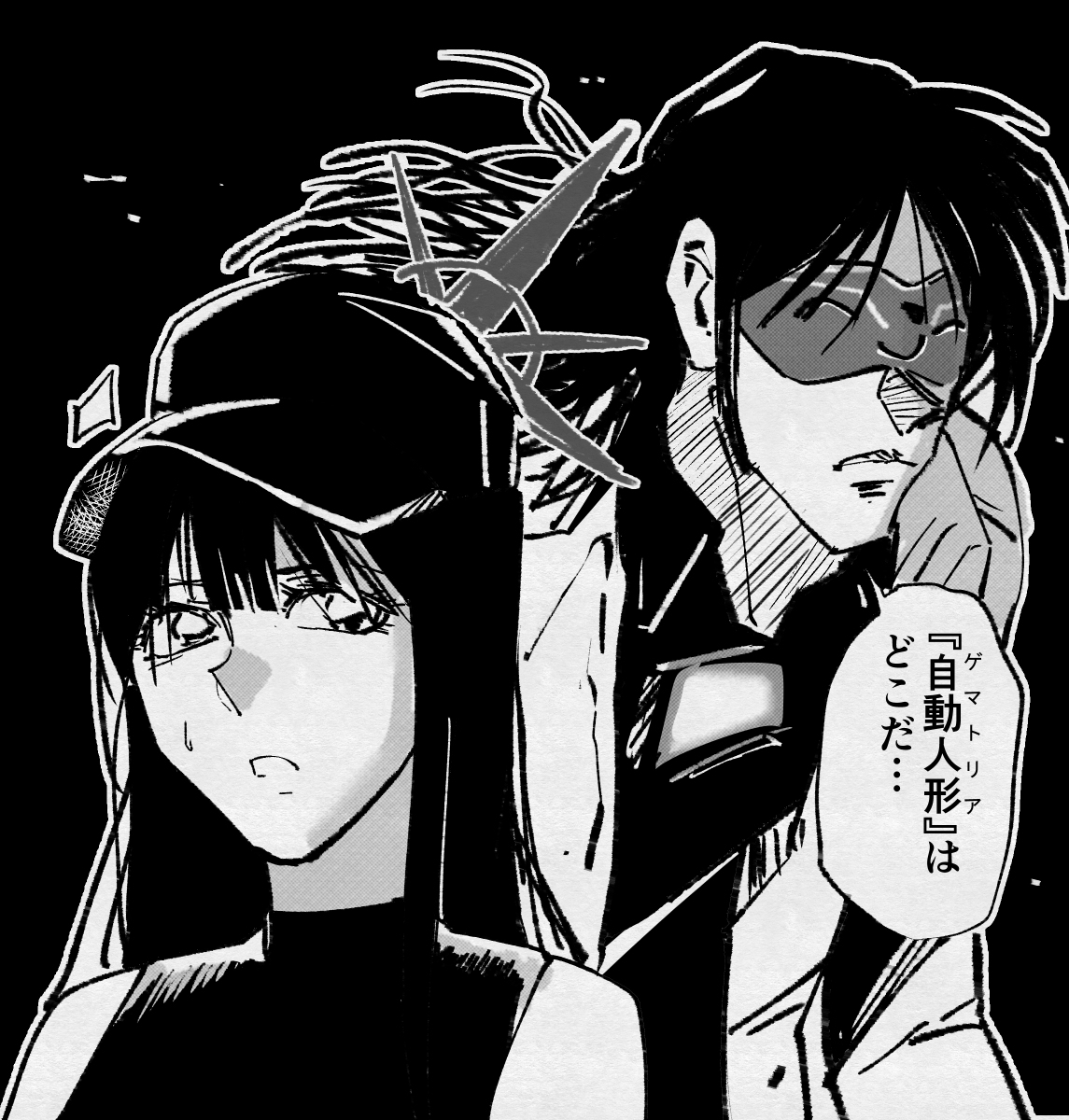 This is a pixiv picture whose title is 生徒（こども）の笑顔を守るべく派遣されてきた先生（おとな）.