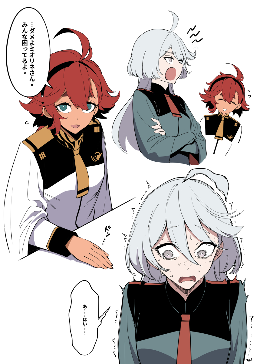 This is a pixiv picture whose title is PTSD.