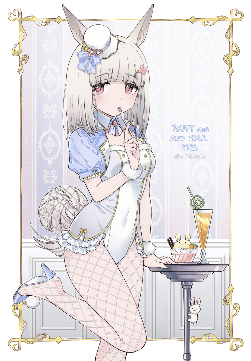 This is a pixiv picture whose title is HAPPY NEW YEAR 2023.