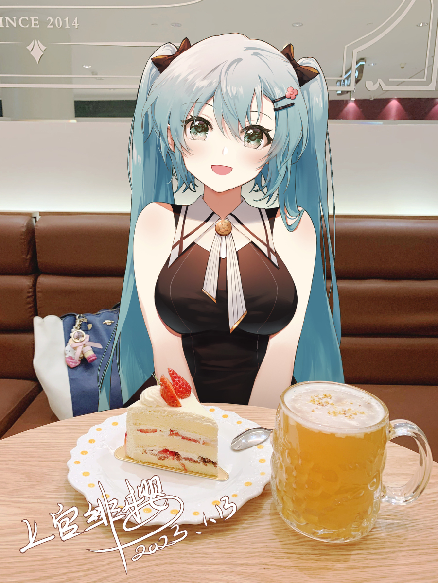 This is a pixiv picture whose title is Miku.