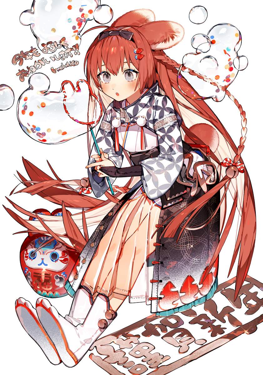 This is a pixiv picture whose title is 🐰.