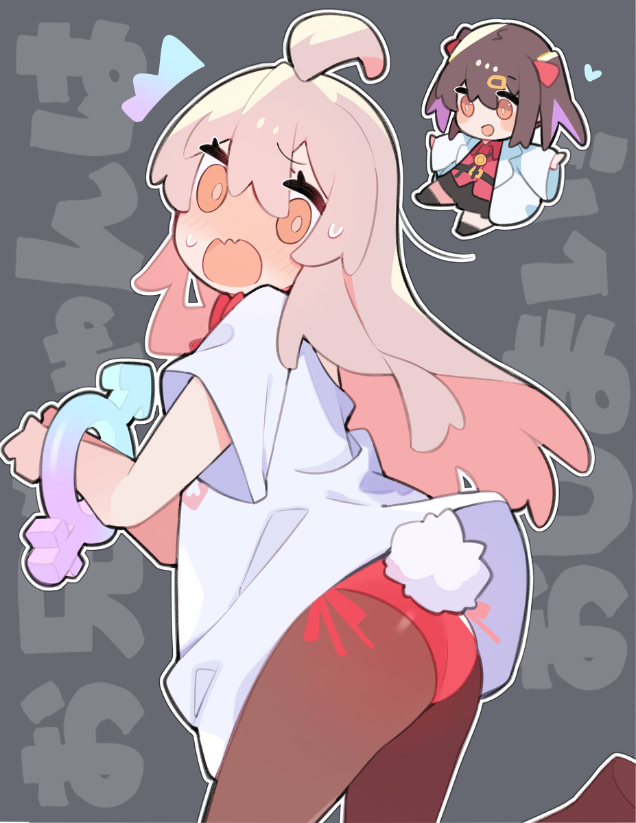 This is a pixiv picture whose title is お兄ちゃん.