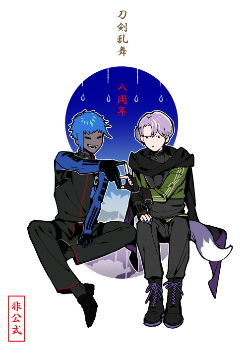 This is a pixiv picture whose title is ⚔🎉.