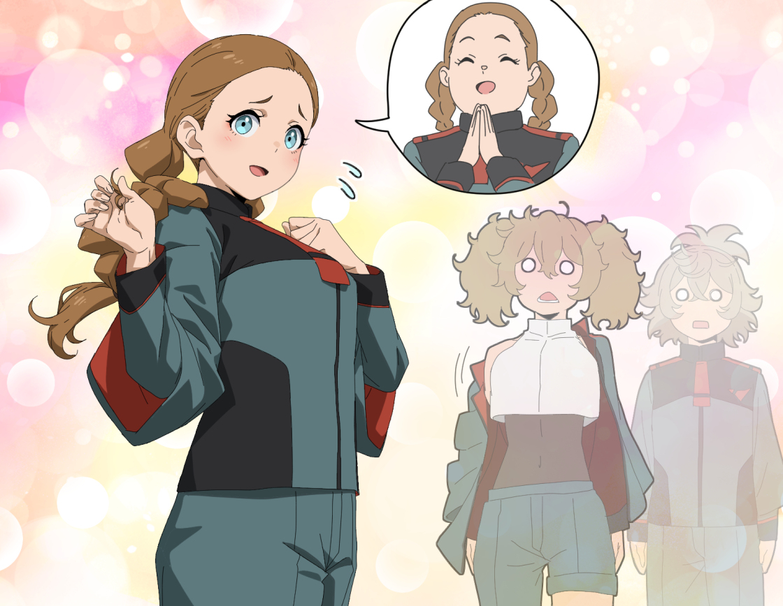 This is a pixiv picture whose title is 地球(寮)の魔女.