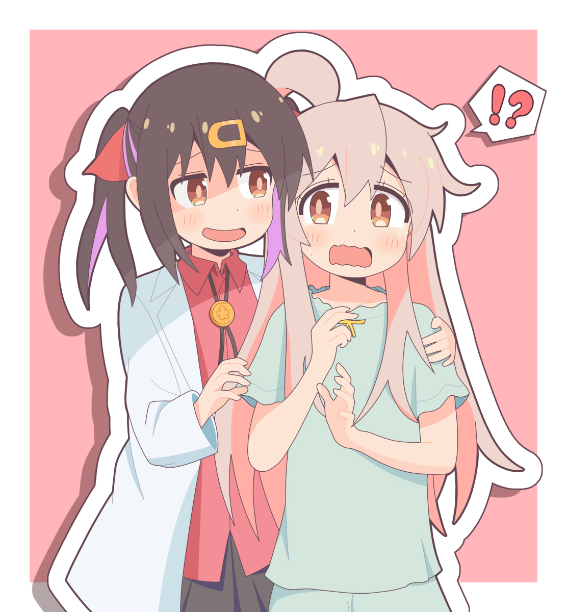 This is a pixiv picture whose title is お姉ちゃんが色々教えてあげるからね〜.