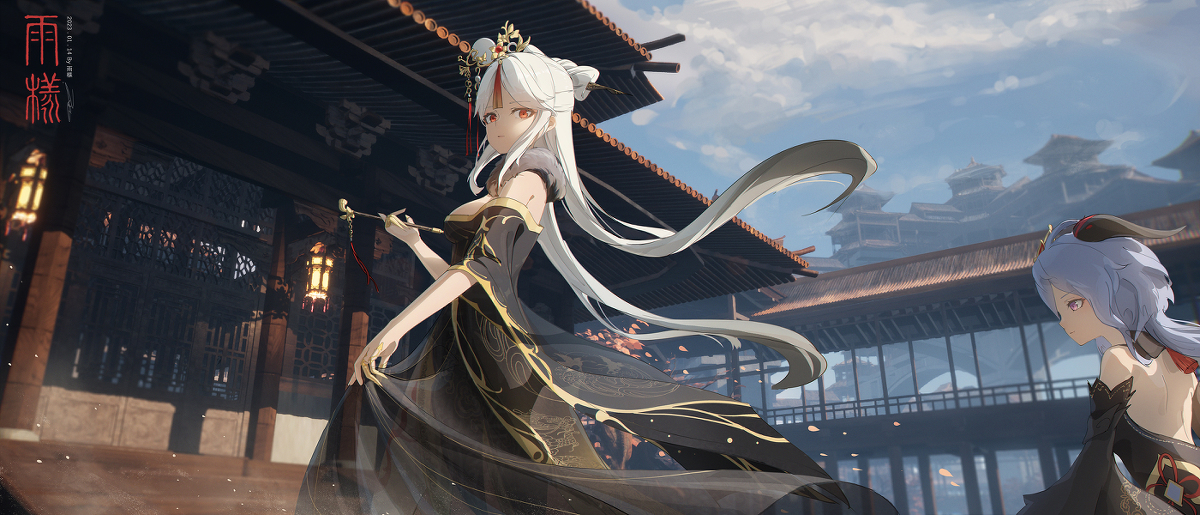 This is a pixiv picture whose title is 黑王朝 · 凝光.