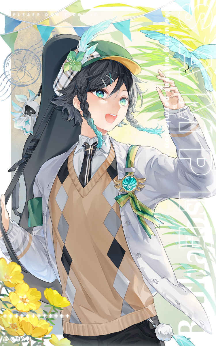 This is a pixiv picture whose title is 无题.