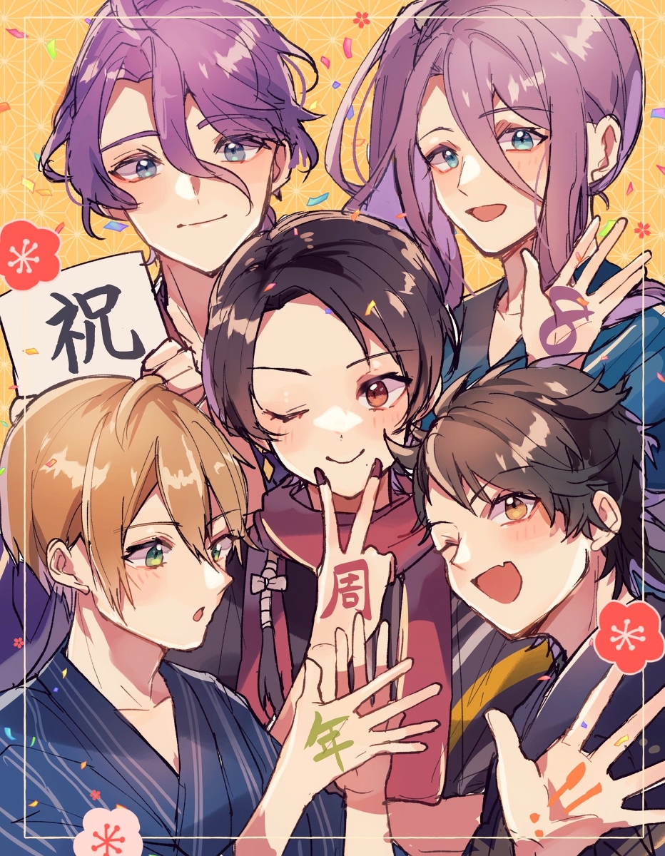 This is a pixiv picture whose title is 祝8周年！.