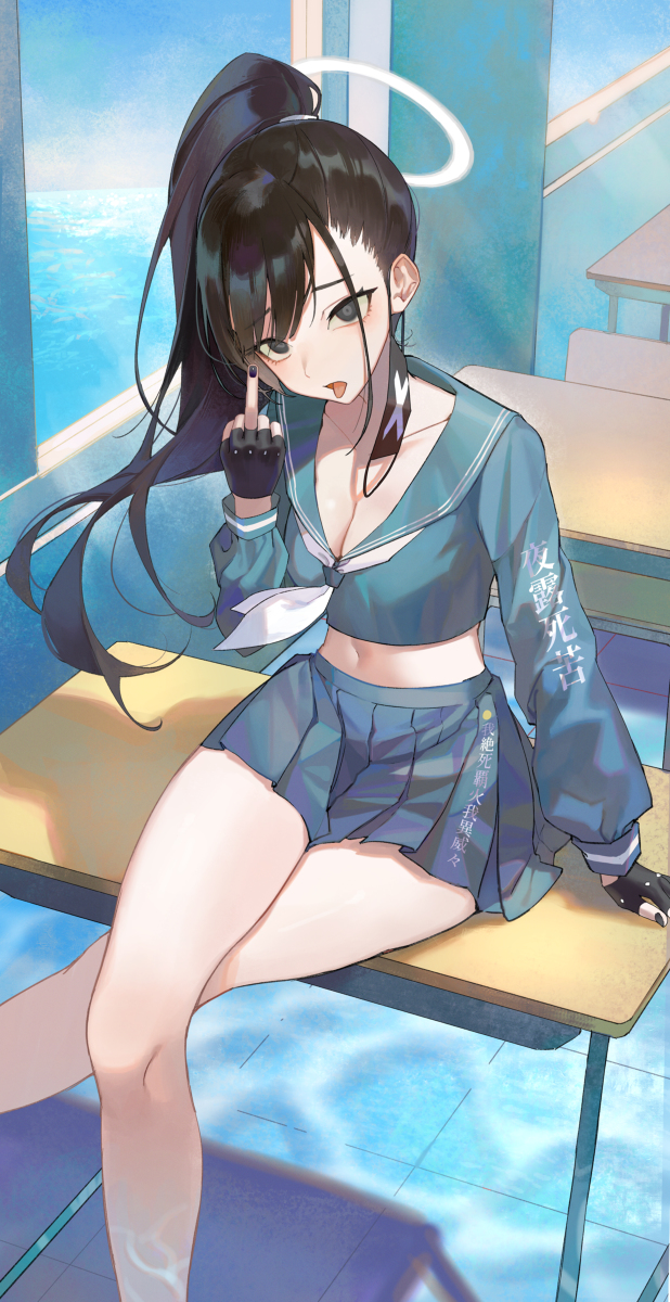 This is a pixiv picture whose title is スケバン.