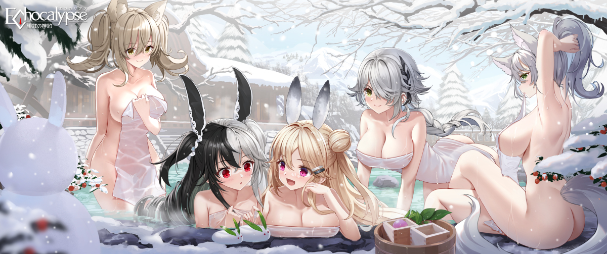 This is a pixiv picture whose title is ❋雪見風呂❋.